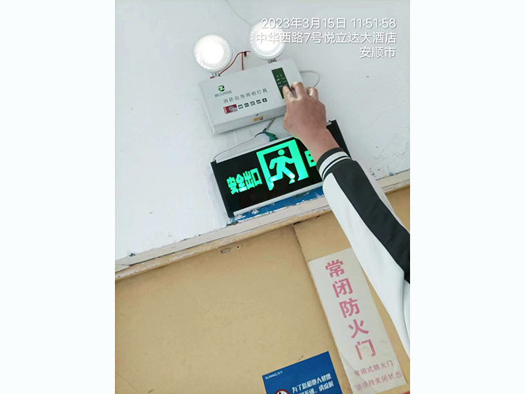 貴陽(yáng)消防維修 貴陽(yáng)消防維修